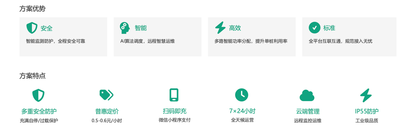 6a082d5f62a30.png
